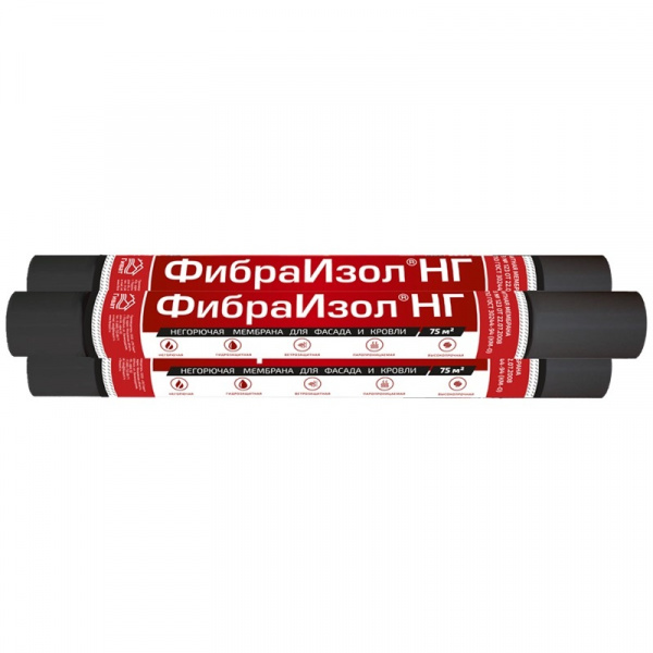 ФибраИзол негорючая мембрана цвет: черный, 60 х 1,27 м., 75 м²