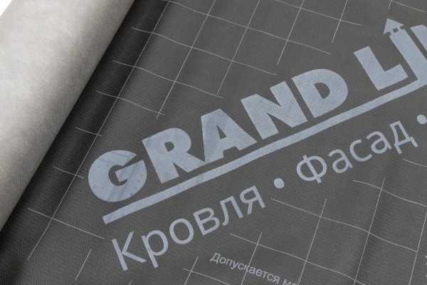 Мембрана супердиффузионная Grand Line 170+TAPE, 1.5х50 м 75 м²