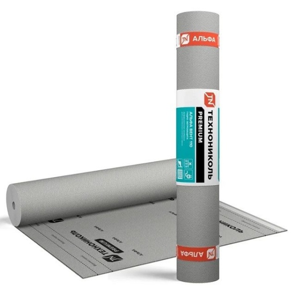 Технониколь Альфа Проф НГ, гидро-ветрозащитная противопожарная мембрана, 70 м²