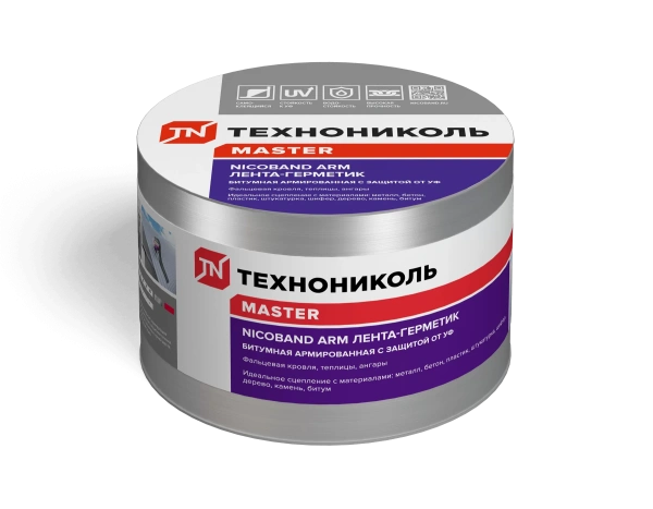 Технониколь Nicoband ARM 10 см, герметизирующая самоклеящаяся лента армированная, 10 м, серебристая