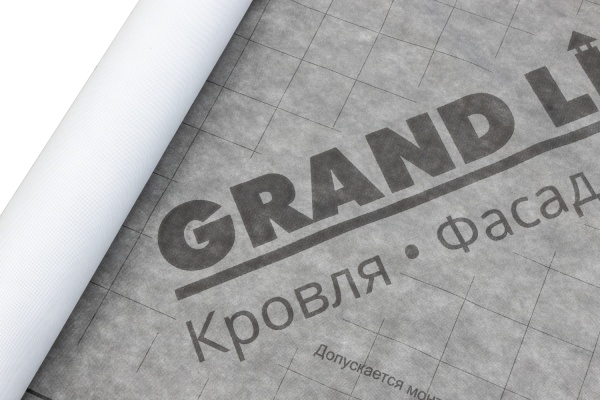 Мембрана супердиффузионная Grand Line 110, 1.5х50 м 75 м²