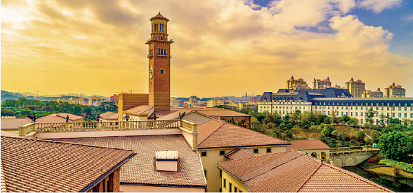 Керамическая черепица Rongguan Roman, цвет: медный