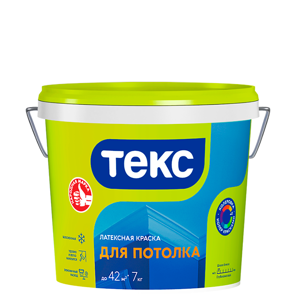 Краска для потолка, TEKS Universal, латексная, гл/мат, уп 14 кг Цвет: колеровка
