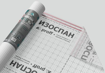 Изоспан RS fix, армированная парооизоляционная пленка, 70 м²