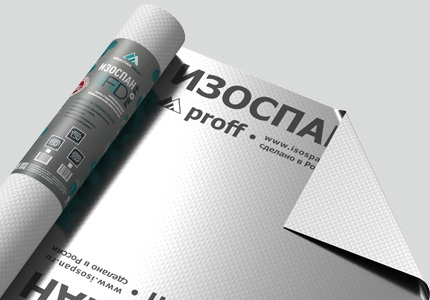 Изоспан FD Proff, отражающая паро-гидроизоляционная пленка повышенной прочности, 70 м²