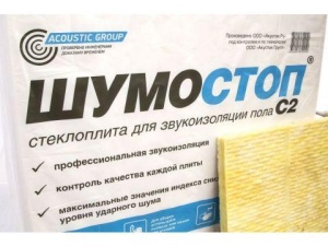 Acoustic Group, Шумостоп-С2, стеклоплита, 20х600х1200 мм, 10 шт/уп, 7.2 м², 0.144 м³