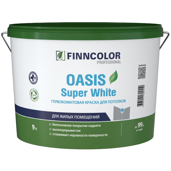 Краска для потолка Finncolor Oasis Super White, супербелая, гл/мат, уп 9 л Цвет: белый