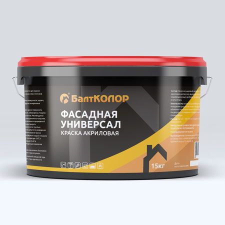 Краска Балтколлор акриловая фасадная Универсал, уп 15 кг цвет: белый