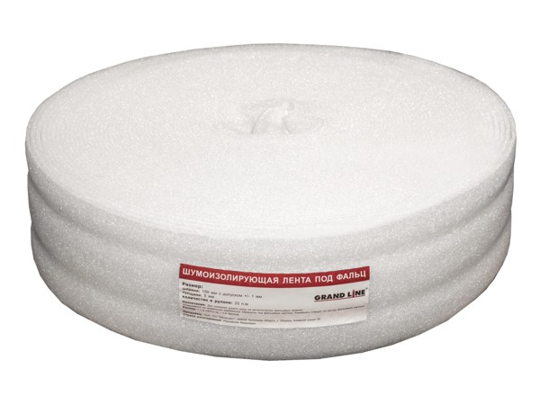 Шумоизолирующая лента под фальц 150 мм х 3 мм, L=48 м.п