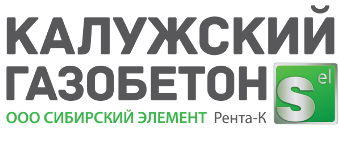 Калужский газобетон Калужский газобетон