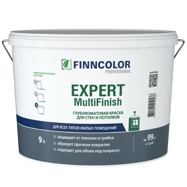 Краска для стен и потолков Finncolor Expert MultiFinish, гл/мат, база VVA, уп 0.9 л Цвет: белый