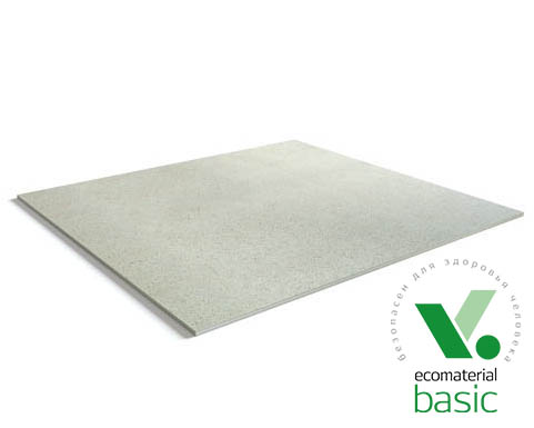 Acoustic Group, Саундлайн-dB триплекс ГВЛВУ, лист 16.5х1200х1200 мм, 1.44 м²