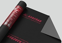 Изоспан C, гидро-пароизоляционная пленка, 35 м²