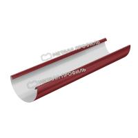 Желоб водосточный Ø185 мм, Металл Профиль Проект, L=3000 мм, PE, RAL 3011