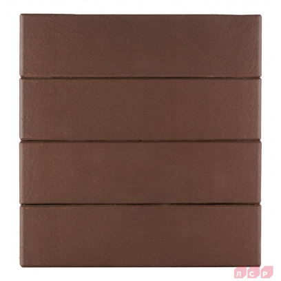 Кирпич облицовочный керамический ЛСР, 1НФ пустотелый, цвет: темно-коричневый, гладкий, М175, 250х120х65 мм