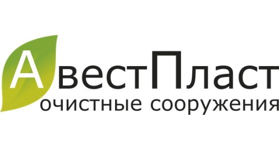 АвестПласт АвестПласт