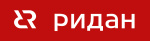 РИДАН