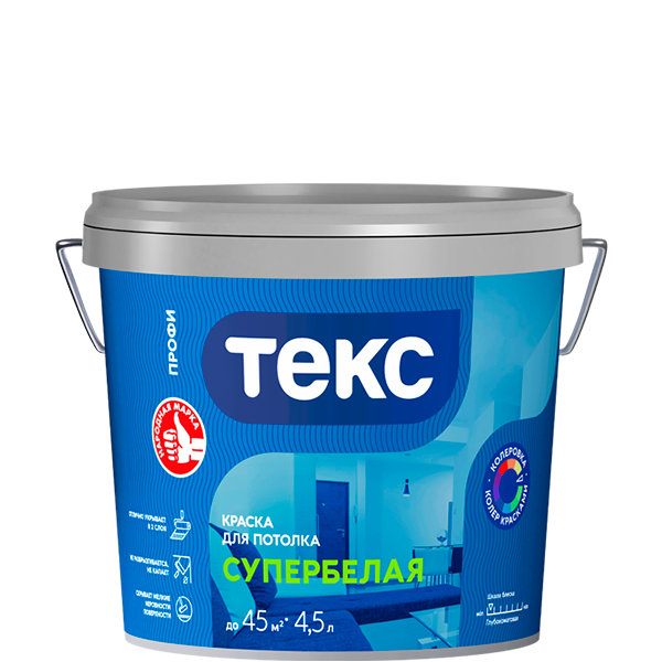 Краска для потолка TEKS Profi, гл/мат, супербелая, 4.5 л Цвет: колеровка