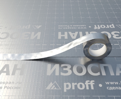 Изоспан FL proff, лента усиленная металлизированная 50 мм x 25 м