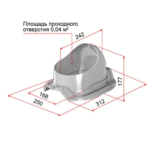 Технониколь проходной элемент Prof-35 черный