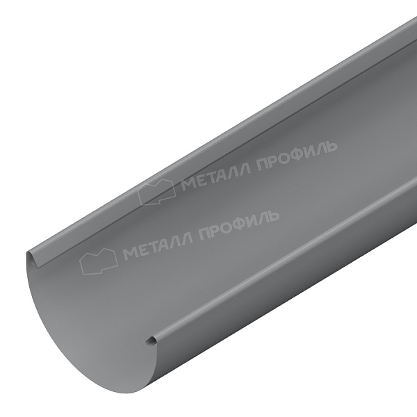 Желоб водосточный Ø185 мм, Металл Профиль Проект, L=3000 мм, PE, RAL 7004