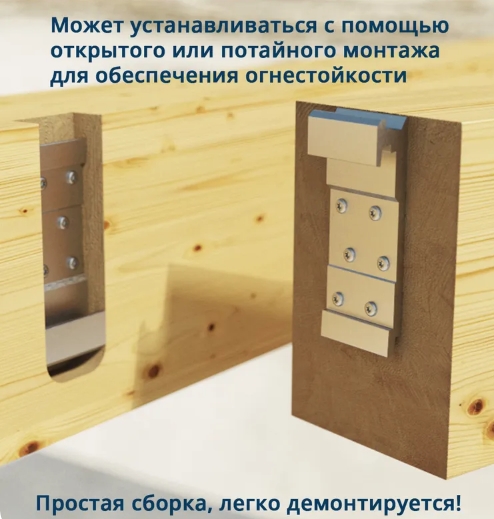 Потайной соединительный элемент HolzTechnic, Lock T Midi, 35х80х20 мм