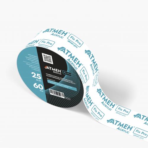 Лента односторонняя акриловая, Атмен Fix Pro Acrylic, 60 мм х 25 м