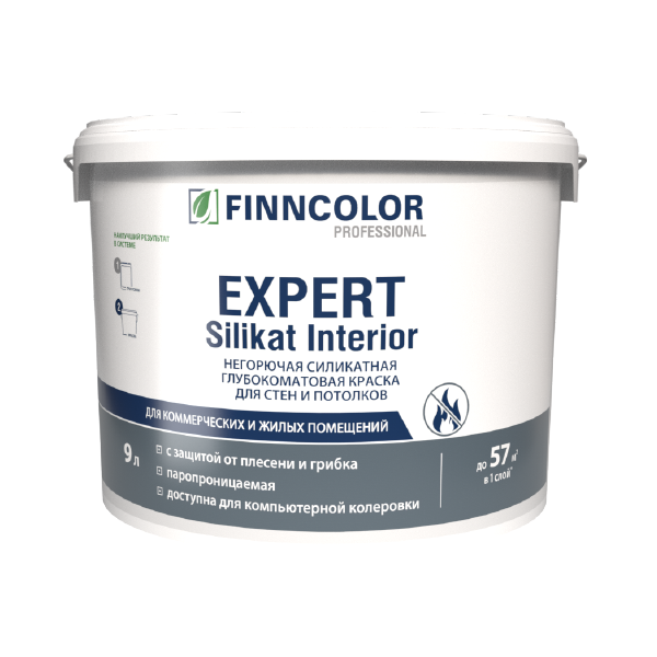 Краска интерьерная негорючая Finncolor EXPERT Silikat Interior, база AS, уп 9 л Цвет: белый