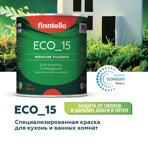 Краска Finntella, Eco 15, для кухонь и ванных комнат полиуретан-латексная полуматовая, уп. 0.45 л колеровка