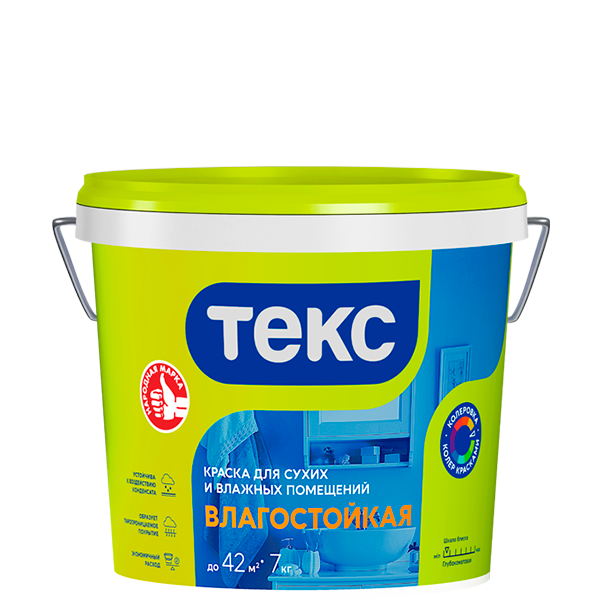 Краска для сухих и влажных помещений, TEKS Universal, влагостойкая, гл/мат, база А, 7 кг Цвет: белый