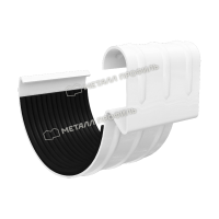 Соединитель желоба Ø 125 мм, Металл Профиль, GrandSystem, PE, RAL 9010