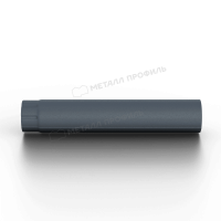 Труба водосточная Ø100 мм, Металл Профиль Foramina Freeze, L=1000 мм, Grey