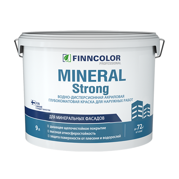 Краска фасадная Finncolor Mineral strong, гл/мат, база МРА, уп 2.7 л цвет: колеровка