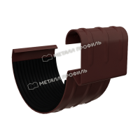 Соединитель желоба Ø125 мм, Металл Профиль, GrandSystem, PE, 0.6 мм, RAL 8017