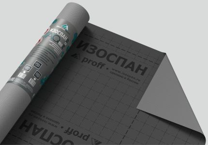 Изоспан АQ prof 150 гидро-ветрозащитная паропроницаемая мембрана, 1.6 м, 35 м²