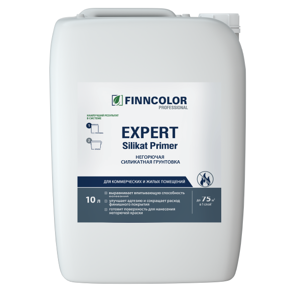 Грунтовка негорючая силикатная Finncolor Expert Silikat Primer, уп 10 л