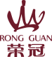 Rong guan