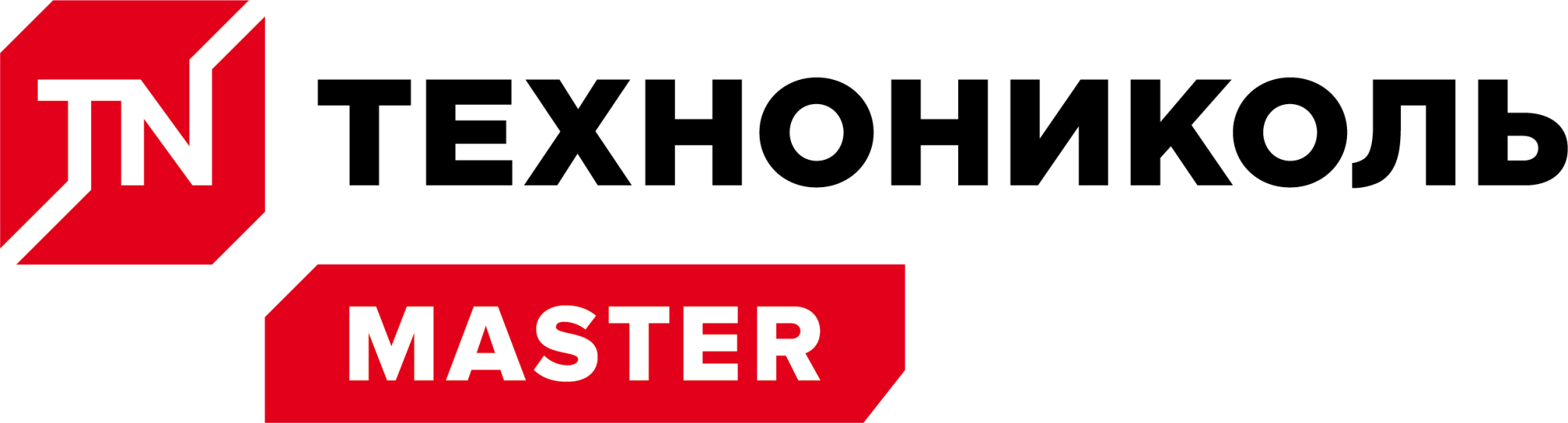 Planter™ Planter™