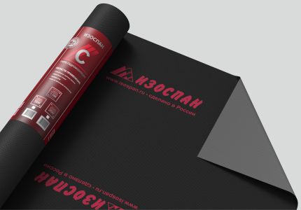 Изоспан C, гидро-пароизоляционная пленка, 70 м²