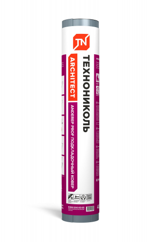 Подкладочный ковер Anderep Prof 500, 40 м²