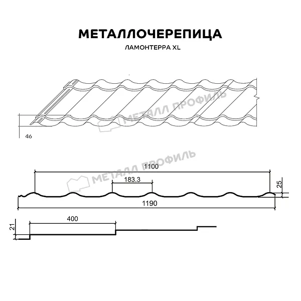 Металлочерепица МП, Монтекристо S 0.5 мм, VikingMP E, RAL 3005