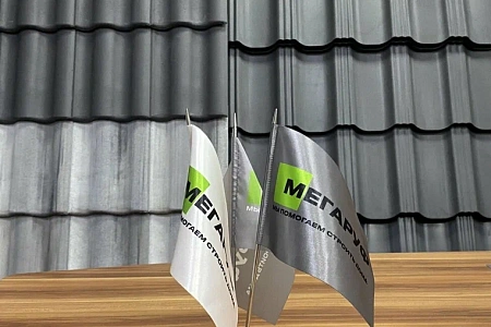 Основной склад, Санкт-Петербург, Маяковского дом 42 парадная 1