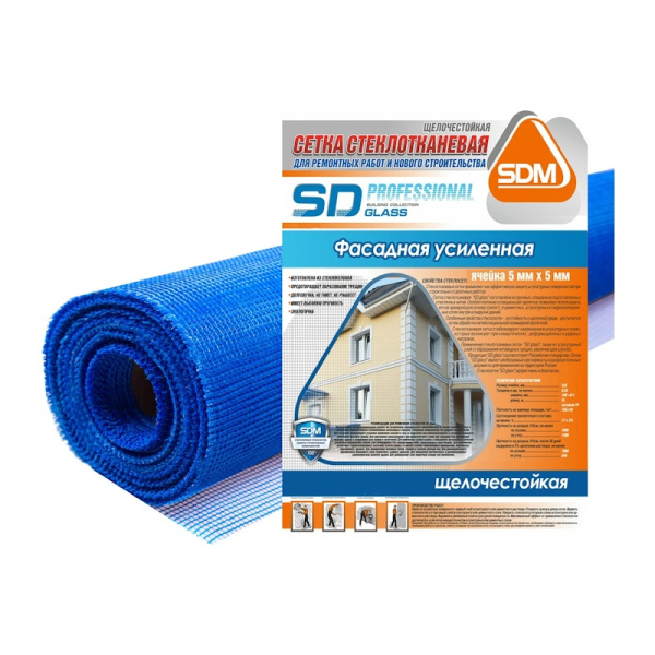 Сетка стеклотканевая СД-Гласс Профессионал Фасад, SDM, 160 гр/м², 5х5 мм, рул, 1х50 м, 50 м²