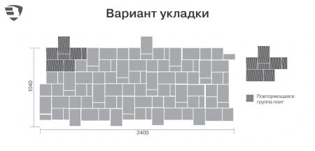 Тротуарная плитка Braer Старый город Ландхаус 60 мм 80х160, 160х160, 240х160 мм, прямоугольная, цвет: Color Mix Техас