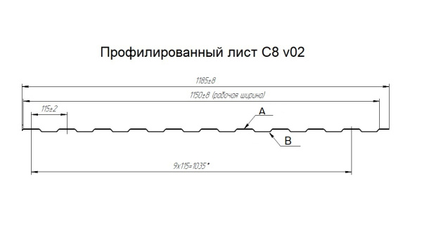 Профилированный лист GL C8 A, фигурный, 0.45 мм, Print Elite, Fine Stone TwinColor