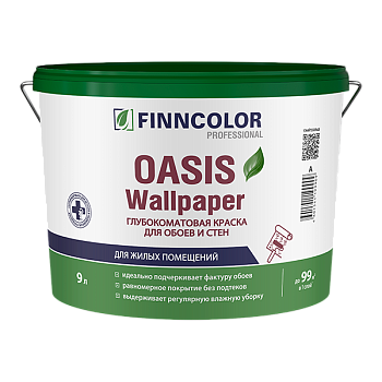 Краска для обоев и стен Finncolor Oasis Wallpaper, гл/мат, база А, уп 9 л Цвет: белый