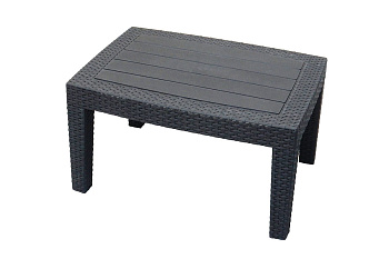 Столик журнальный B:Rattan Arizona, из искусственного ротанга цвет: антрацит