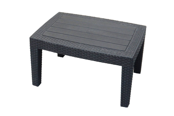 Столик журнальный B:Rattan Arizona, из искусственного ротанга цвет: антрацит