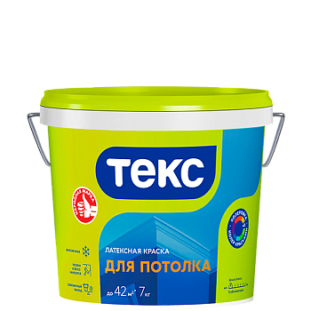 Краска для потолка, TEKS Universal, латексная, гл/мат, уп 14 кг Цвет: колеровка