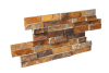 Сланец, 3D панель из камня, 600х150 мм, Rockface Rusty slate